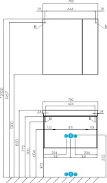 Акватон Тумба под раковину Асти 70 подвесная белая – фотография-8