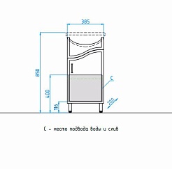 Style Line Тумба с раковиной Волна №2 40 – фотография-7