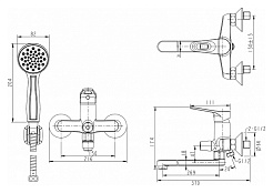 Promo Смеситель для ванны Eco-D F693158C-LB – фотография-2