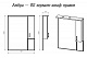 Misty Зеркало-шкаф для ванной Амбра 80 R – картинка-6