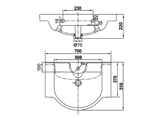 Керамин Умывальник "Квадро 70" – фотография-2