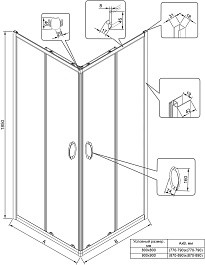 Veconi  Душевой уголок Rovigo RV-113B 90x90 – фотография-4