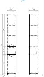 Vigo Шкаф пенал Callao 30 – фотография-3