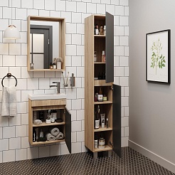 Onika Шкаф пенал Милтон 30 серый/дуб сонома – фотография-4