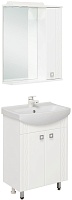 Onika Мебель для ванной Лига 50 R