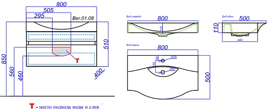 Aqwella Тумба с раковиной Бергамо 80 подвесная белая – картинка-5