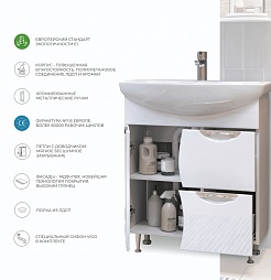 Vigo Мебель для ванной Callao 70 new – фотография-19