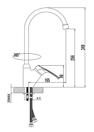Lemark Смеситель "Omega LM3105C" для кухонной мойки – фотография-2