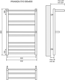 Lemark Полотенцесушитель водяной Lemark Pramen П7 500x800 хром – фотография-5