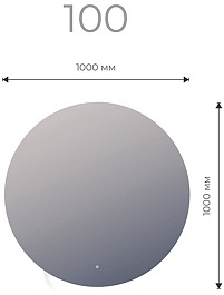 Vigo Зеркало Otti Classic 1000 – фотография-7