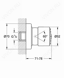 Grohe Боковой душ "Relexa 50 28198000" – фотография-2