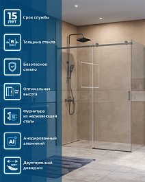 BelBagno Душевой уголок Soft Close-2 SOFT_CLOSE-2-AH-1-160/100-C-GM 160x100 профиль оружейная сталь стекло прозрачное – фотография-11