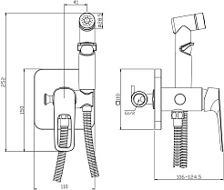 Rossinka Гигиенический душ RS46-51 со встраиваемым смесителем хром – фотография-2