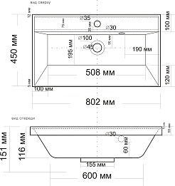 Velvex Тумба с раковиной Orlando 80 белая матовая – фотография-5