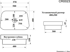Ceruttispa Раковина накладная 57 CR0023 белая – фотография-5