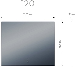 Vigo Зеркало Quadro Classic 1200 – фотография-2