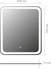 Onika Зеркало Магна 60 – фотография-4