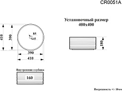 Ceruttispa Раковина накладная 41 CR0051A белая – фотография-3