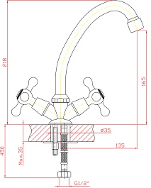 Zollen Смеситель Dortmund DO75420311 – фотография-2