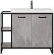 Style Line Мебель для ванной Лофт Classic 80/100 R бетон – фотография-20