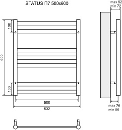 Lemark Полотенцесушитель водяной Status П7 500x600 хром – фотография-5