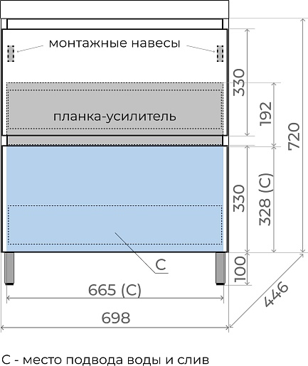 Style Line Тумба под раковину Манхэттен 70 Plus эмаль белая матовая – картинка-5