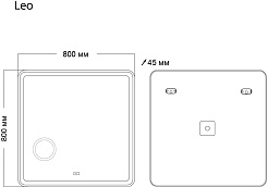 Grossman Зеркало Leo 80x80 – фотография-4