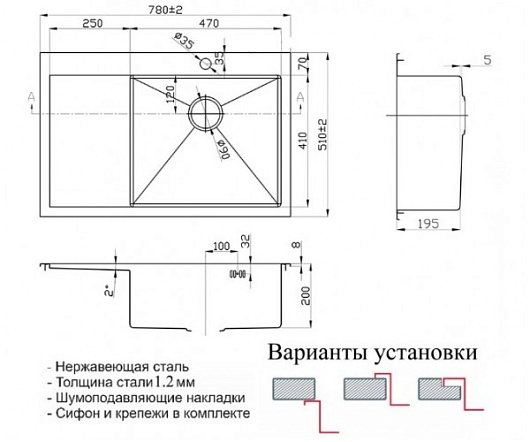 Zorg Кухонная мойка Inox PVD SZR-7851-R BRONZE – фотография-2