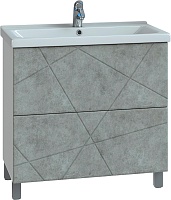 Vigo Тумба под раковину Geometry 2-700 Como бетон