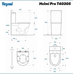 Teymi Унитаз-компакт напольный Helmi Pro T40305 – фотография-6