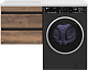 Misty Мебель для ванной Коломбо 120 L подвесная под стиральную машину дуб галифакс/антрацит – картинка-17