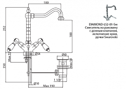 Cezares Смеситель DIAMOND-LS2-01-Sw для раковины – фотография-3