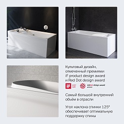 Am.Pm Акриловая ванна INSPIRE 2.0 180х80 W52A-180-080W-A – фотография-8