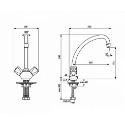 Vidima Смеситель Practic BA231AA для кухни – фотография-2