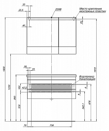 Aquanet Зеркальный шкаф "Верона 90" камерино белый – фотография-10
