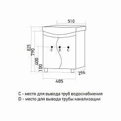 Mixline Тумба под раковину Ангара 50/82  (РАЗБОР) – фотография-3