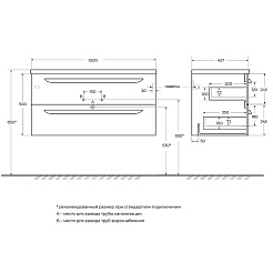 BelBagno Мебель для ванной Eco Cer-N 100 CZR-8095-100 орех шоколад софт ручки сатиновое золото – фотография-3
