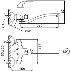 Frap Смеситель для ванны H03 F2203 хром – фотография-3