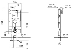 Vitra Унитаз подвесной с инсталляцией Zentrum 9012B003-7206 с микролифтом – фотография-8