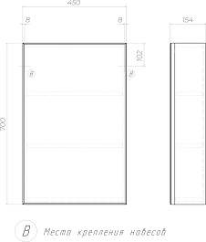 Vigo Мебель для ванной Turin 45 белая – фотография-18