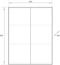 Onika Шкаф навесной Маркус 60 белый – фотография-5