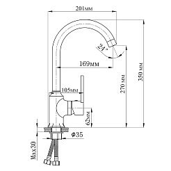 Tokito Смеситель для кухни KUDO чёрный TOK-KUD-1013 – фотография-6