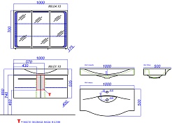 Aqwella Мебель для ванной Милан 100 подвесная, с дверцами – фотография-6