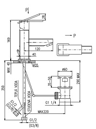 Rav Slezak Смеситель Royal ROYAL1027.5Z – фотография-3