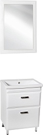Style Line Мебель для ванной Лотос 60 Люкс белая PLUS – фотография-1