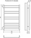 Lemark Полотенцесушитель электрический Poseidon П10 500x800 хром – картинка-10
