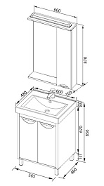 Aquanet Комплект Мебели "Гретта 60" венге (172211) – фотография-2