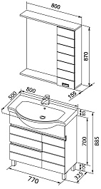 Aquanet Мебель для ванной "Доминика 80" белая (171328) – фотография-2