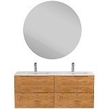 BelBagno Мебель для ванной Etna 120 с 4 ящиками Rovere Nature