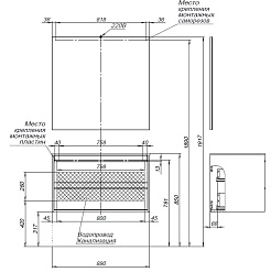 Aquanet Тумба с раковиной Lino 90 подвесная белая матовая – фотография-16